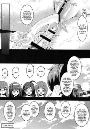 Akiyama Yukari ni Houdan o Souten Suru dake no Hon | A Book Just About Filling Yukari Akiyama With Projectiles! Page #21