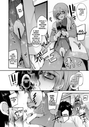 Senpai no Tame ni Ganbaru Mash wa Osuki desu ka? - Page 13