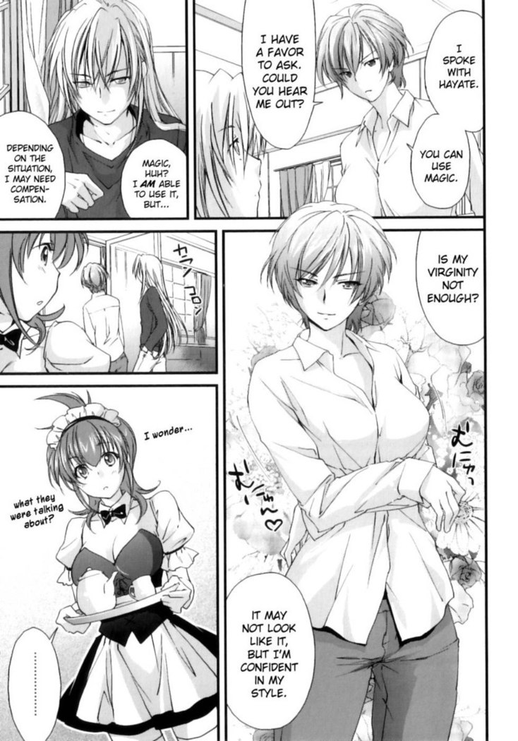 Pipiruma! Chapter 3