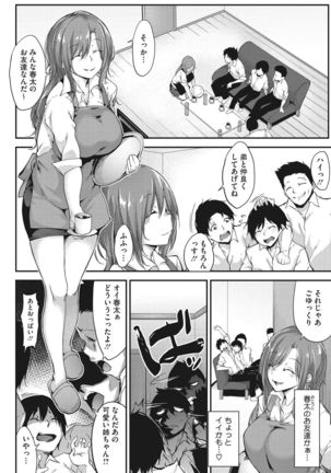 Image 9911314