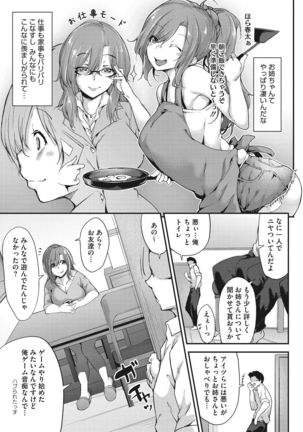 Image 9911315