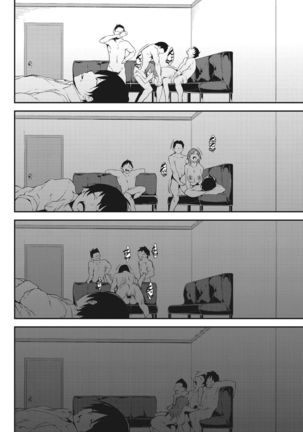 Nenmaku Communication Page #30