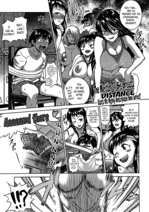 Jyoshi Luck! Girls Lacrosse Club + Bonus Chapter 8 & Booklet Melon