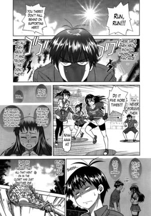 Jyoshi Luck! Girls Lacrosse Club + Bonus Chapter 8 & Booklet Melon - Page 75