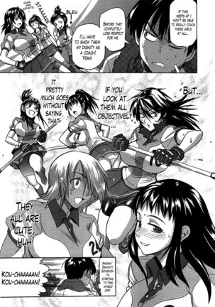 Jyoshi Luck! Girls Lacrosse Club + Bonus Chapter 8 & Booklet Melon - Page 13