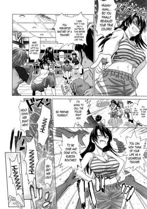 Jyoshi Luck! Girls Lacrosse Club + Bonus Chapter 8 & Booklet Melon - Page 185