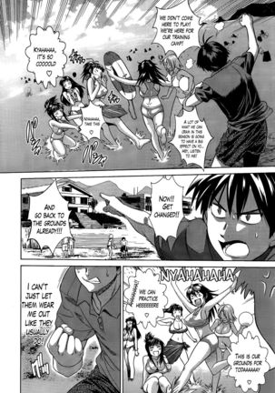 Jyoshi Luck! Girls Lacrosse Club + Bonus Chapter 8 & Booklet Melon - Page 44