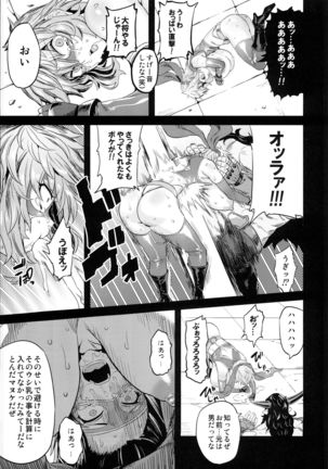 Hentai TS Wrestler Gran - Hentai TS Luchador Gran-chan Page #13