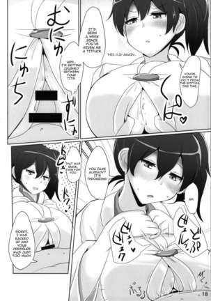 Kaga-san no Paizuri Senyou Oppai Onaho Page #15