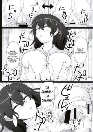 Kaga-san no Paizuri Senyou Oppai Onaho Page #13