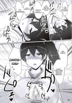 Kaga-san no Paizuri Senyou Oppai Onaho - Page 17