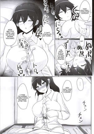 Kaga-san no Paizuri Senyou Oppai Onaho Page #14