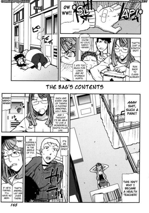 Fukuro no Nakami Chapter 9-10
