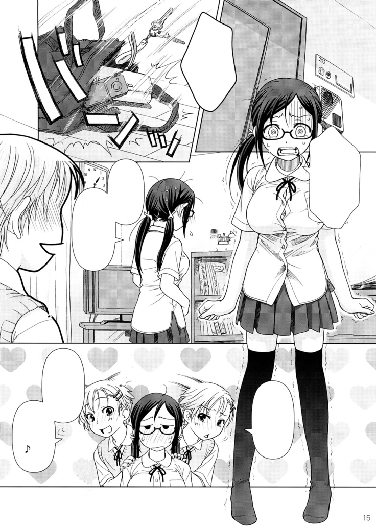 2514 [24→←14] #Extra chapter