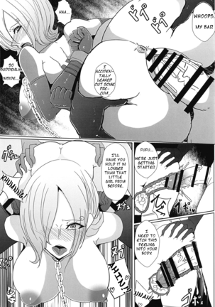 Ochita Chou ~Smoothie Choukyou Hen~ | Fallen Butterfly ~Smoothie Training Chapter~ Page #17