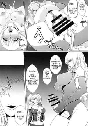 Ochita Chou ~Smoothie Choukyou Hen~ | Fallen Butterfly ~Smoothie Training Chapter~ - Page 10