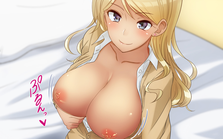 俺たちの寝取り寝取らせスワッピング性活！