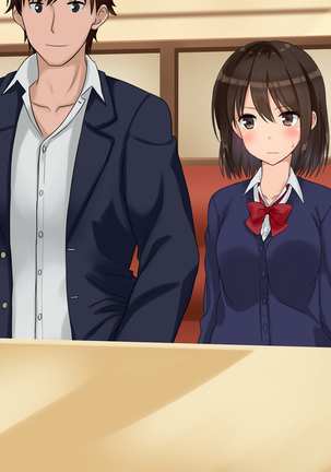 俺たちの寝取り寝取らせスワッピング性活！ Page #382