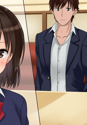 俺たちの寝取り寝取らせスワッピング性活！ Page #303