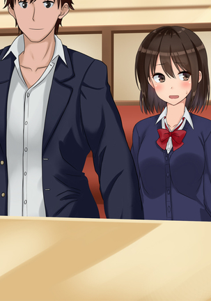 俺たちの寝取り寝取らせスワッピング性活！ Page #384