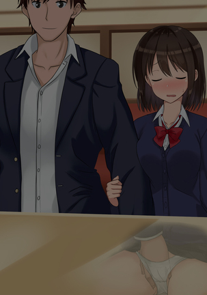 俺たちの寝取り寝取らせスワッピング性活！ Page #390