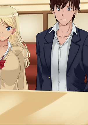 俺たちの寝取り寝取らせスワッピング性活！ Page #353