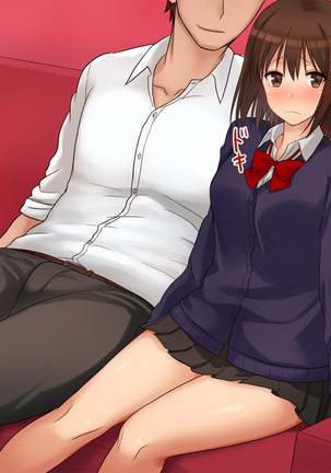 俺たちの寝取り寝取らせスワッピング性活！ Page #392