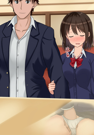俺たちの寝取り寝取らせスワッピング性活！ Page #388