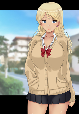 俺たちの寝取り寝取らせスワッピング性活！ Page #66