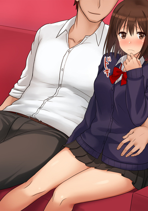 俺たちの寝取り寝取らせスワッピング性活！ Page #393