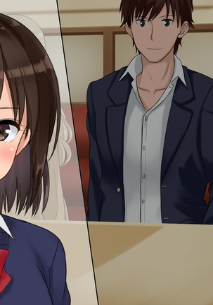 俺たちの寝取り寝取らせスワッピング性活！ Page #310