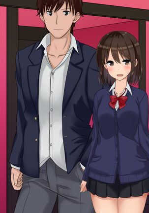 俺たちの寝取り寝取らせスワッピング性活！ Page #65