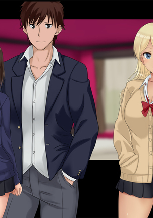俺たちの寝取り寝取らせスワッピング性活！ Page #391