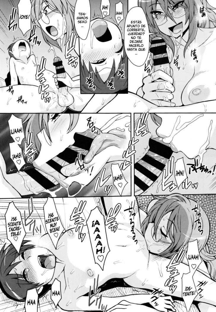 Shikiyoku Agitation Ch. 1-3, 6, 8