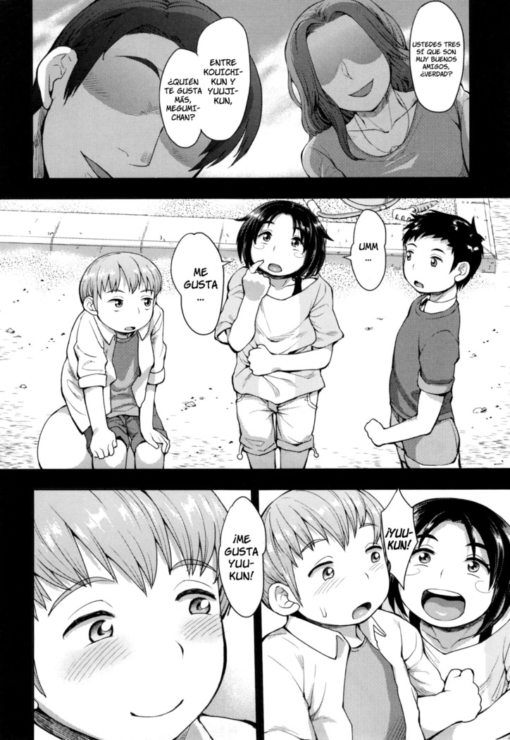 Shikiyoku Agitation Ch. 1-3, 6, 8