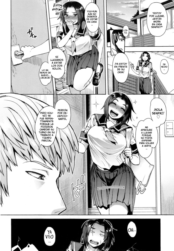 Shikiyoku Agitation Ch. 1-3, 6, 8
