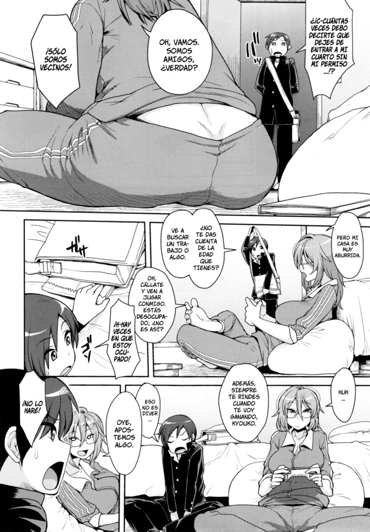 Shikiyoku Agitation Ch. 1-3, 6, 8