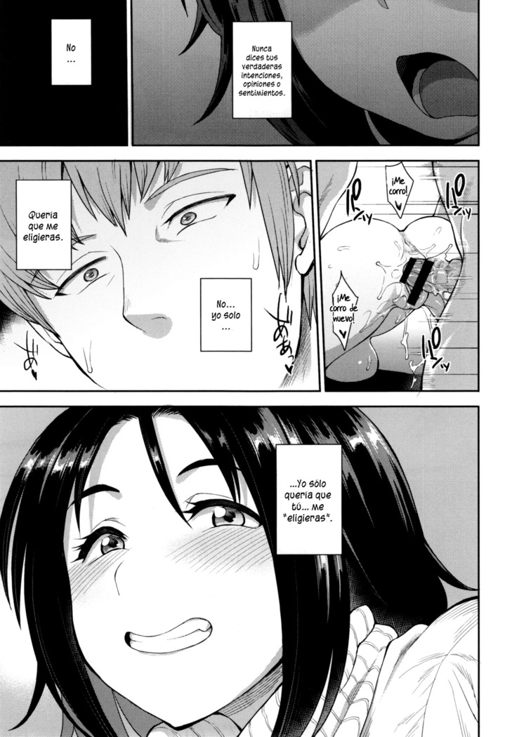 Shikiyoku Agitation Ch. 1-3, 6, 8