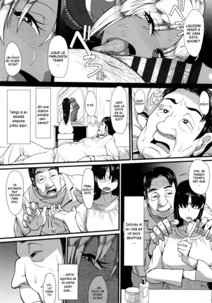 Shikiyoku Agitation Ch. 1-3, 6, 8 Page #127