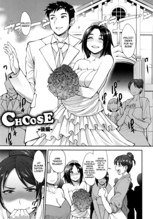 Shikiyoku Agitation Ch. 1-3, 6, 8 Page #62