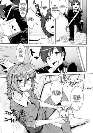 Shikiyoku Agitation Ch. 1-3, 6, 8 Page #93