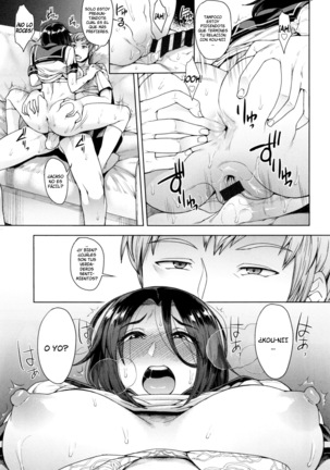 Shikiyoku Agitation Ch. 1-3, 6, 8 Page #53