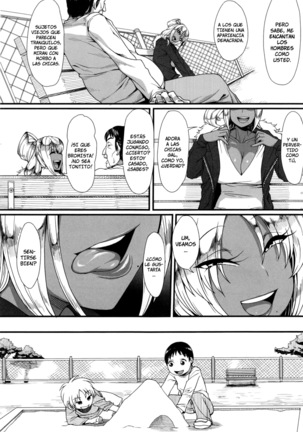 Shikiyoku Agitation Ch. 1-3, 6, 8 Page #123
