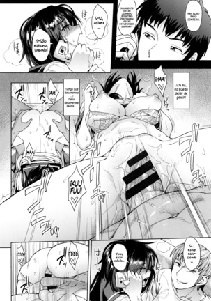 Shikiyoku Agitation Ch. 1-3, 6, 8 Page #58
