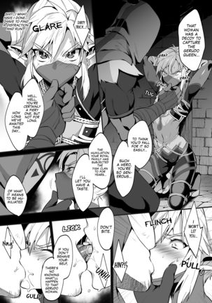 Yuusha no Sairokubon Challenge Page #54