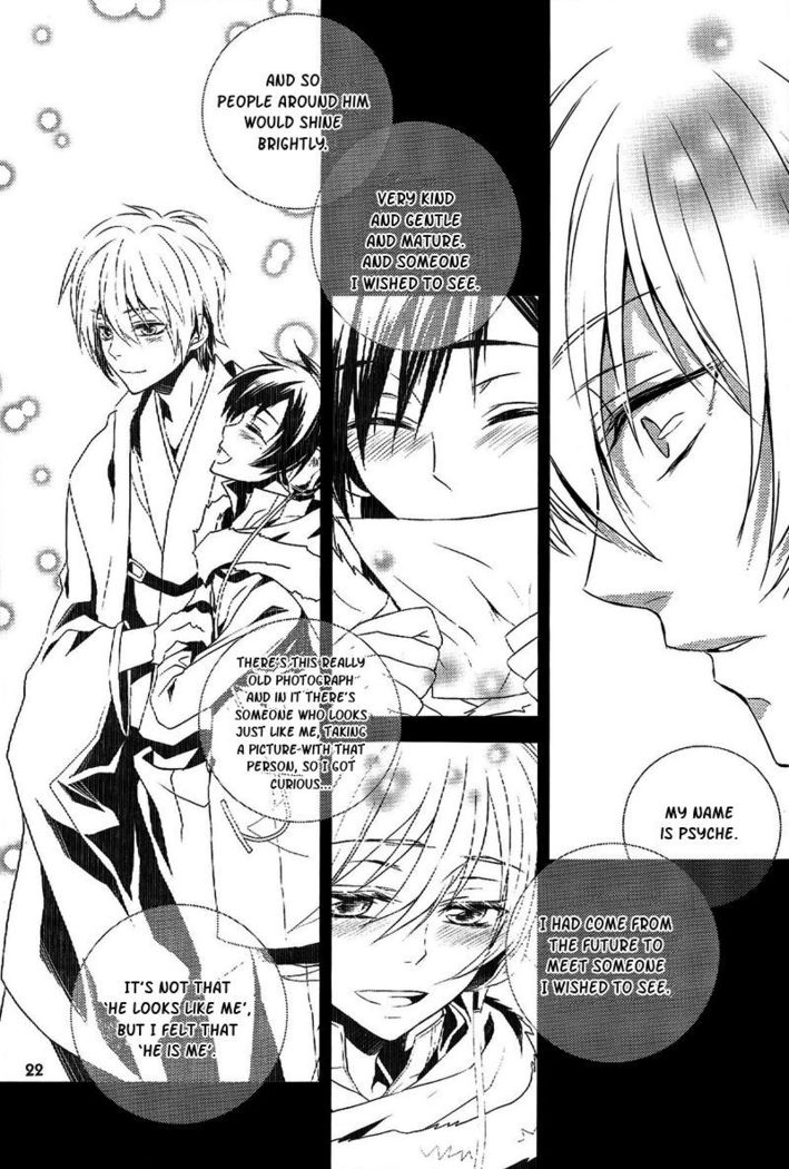 [Mokupi] The Name I will call you - Durarara doujinshi (Yaoi-Sei) English