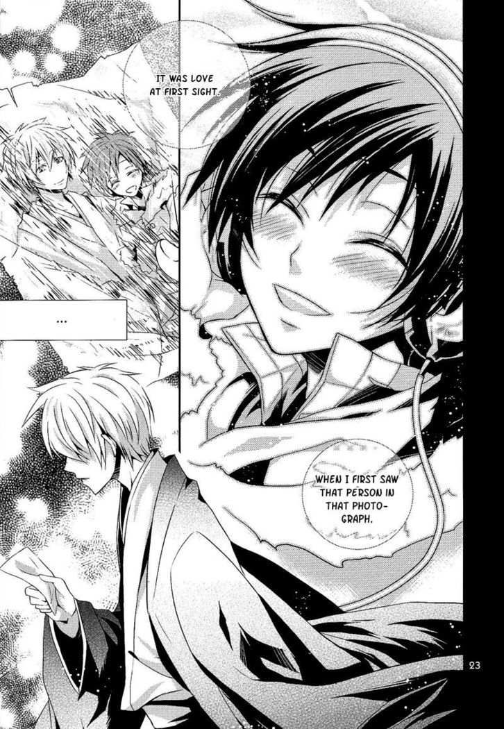 [Mokupi] The Name I will call you - Durarara doujinshi (Yaoi-Sei) English