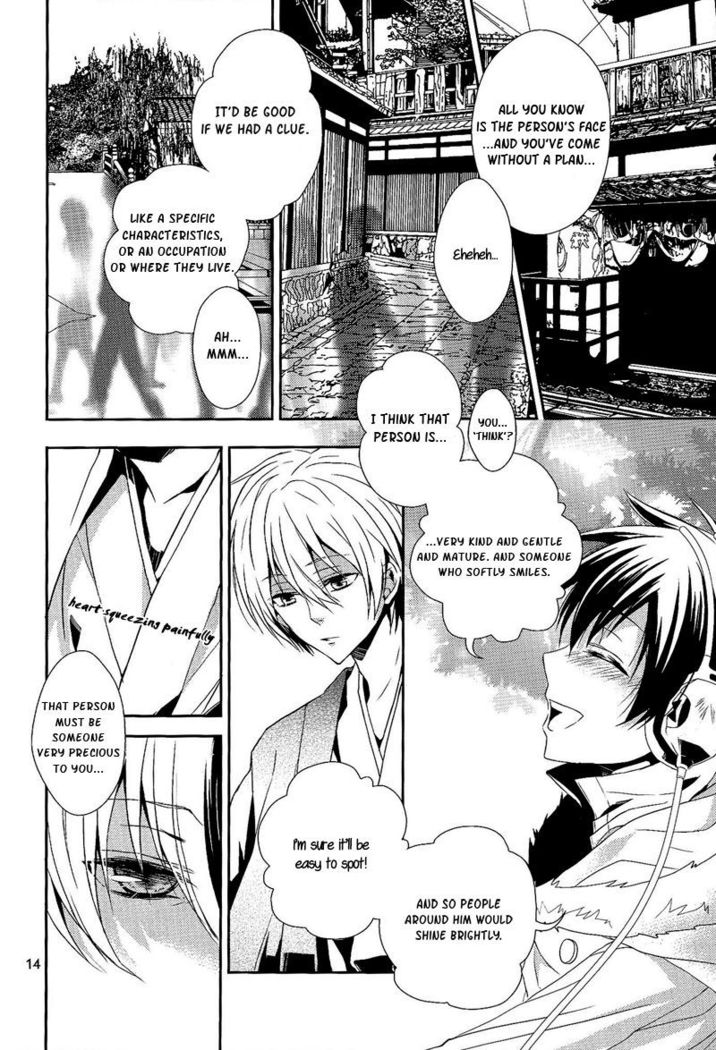 [Mokupi] The Name I will call you - Durarara doujinshi (Yaoi-Sei) English