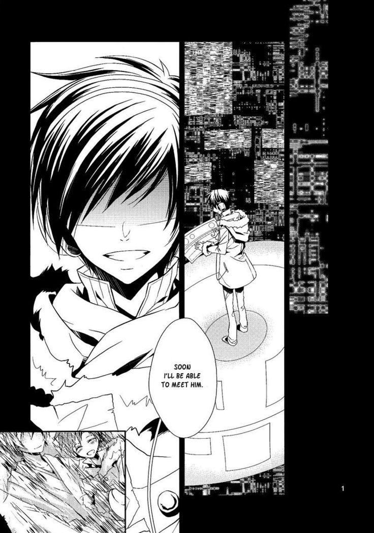 [Mokupi] The Name I will call you - Durarara doujinshi (Yaoi-Sei) English