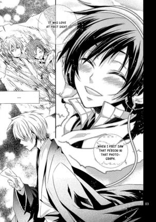 [Mokupi] The Name I will call you - Durarara doujinshi (Yaoi-Sei) English Page #26